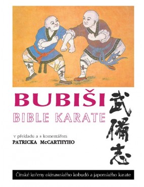 BUBIŠI Bible karate - McCarthy Patrick
