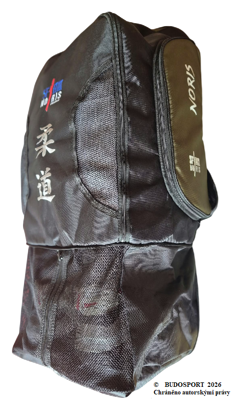 MULTIFUNKČNÍ SPORTOVNÍ BATOH/TAŠKA – NORIS JUDO BACKPACK - BARVA ČERNÁ/KHAKI - Obrázek 14